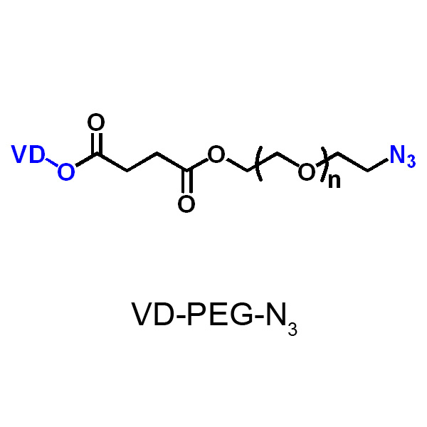 维生素聚乙二醇叠氮