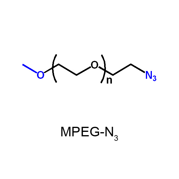 甲氧基聚乙二醇叠氮