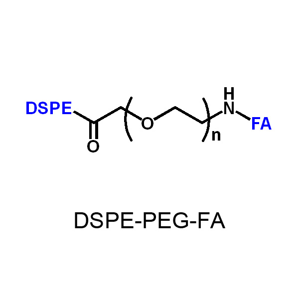 二硬脂酰基磷脂酰乙醇胺-PEG-叶酸