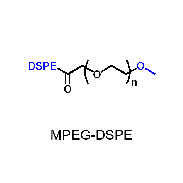 MPEG-二硬脂酰基磷脂酰乙醇胺
