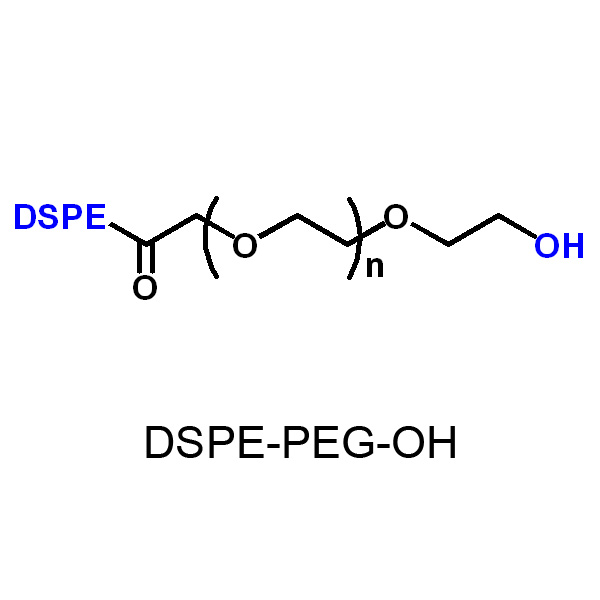 二硬脂酰基磷脂酰乙醇胺-PEG-羟基